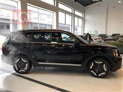 کیا تێلوراید